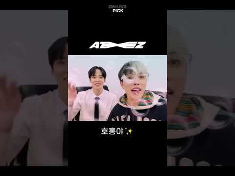 호홍야✨ #Shorts