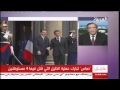 Ziad Asali On Al Arabiya Aug 31 2010 Ziad Asali On Al Arabiya Aug 31 2010