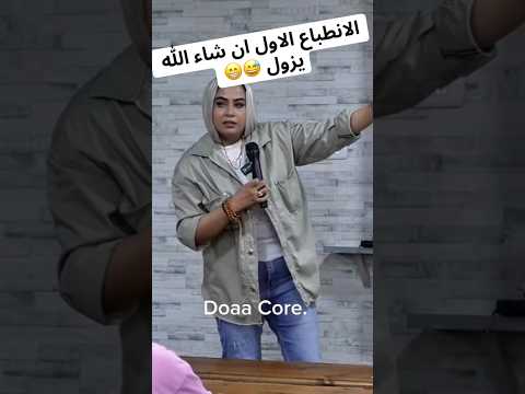 ثانوية عامة