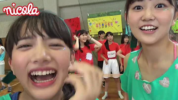 体育大会にこら Mp3 体育大会にこら Mp3