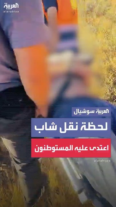           
 - نشر قبل 11 دقيقة