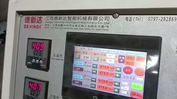 High speed double line plastic courier envelopes making machine