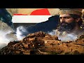 تعرف على العاصمة اليمنية قبل صنعاء 