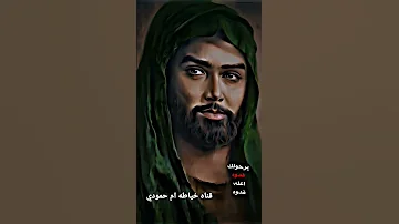 يرحولك فدوه على فدوه حسين يا ابو خلاق الحلوه تصميمي قناه خياطه ام حمودي 