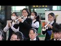 千葉商業高校吹奏楽部「AMBITIOUS JAPAN!」(TOKIO)