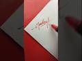 Beginners Signature Practice 🖊| #signature #practice #shorts #ytshorts