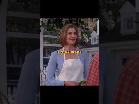 Увидела его порванную обувь и помогла с работой🥺 #фильм#сериал
