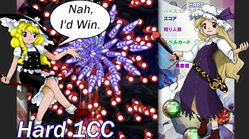 Touhou 20 東方錦上京 ~ Fossilized Wonders - Marisa 1CC