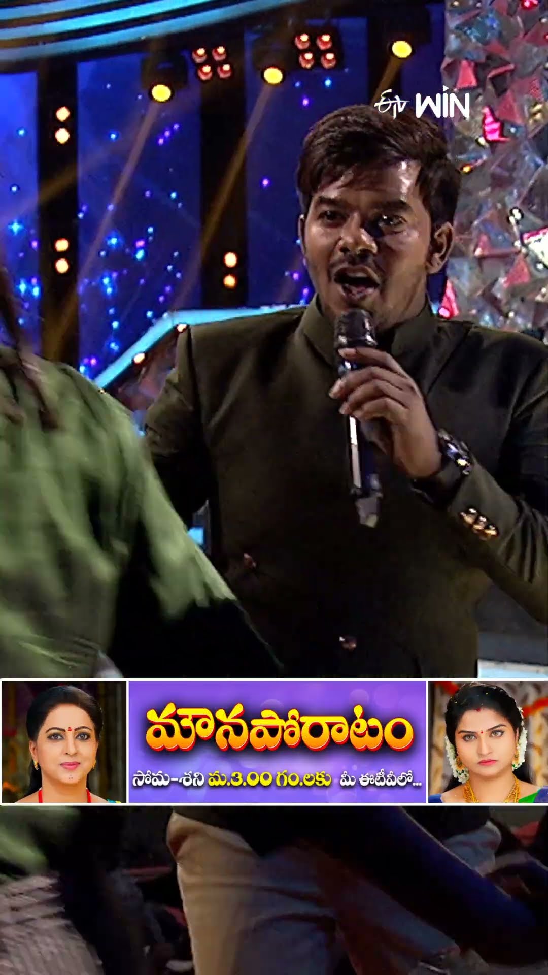#shorts - పెళ్ళికి వచ్చిన గెస్ట్స్ ల మీద అరుస్తున్న సుధీర్..! #dheejodi #comedy #sudheer #pradeep