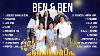 Ben \& Ben 2024 Greatest Hits ~ Ben \& Ben Songs ~ Ben \& Ben Top Songs