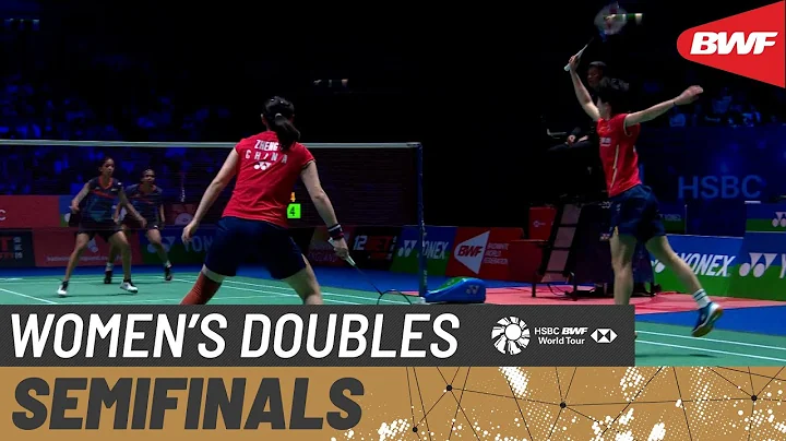 YONEX All England Open 2022 | Zhang/Zheng (CHN) vs...