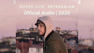 Maher Zain - Antassalam  Audio | 2020 ماهر زين - أنت السلام - الصوت الرسمي | ٢٠٢٠