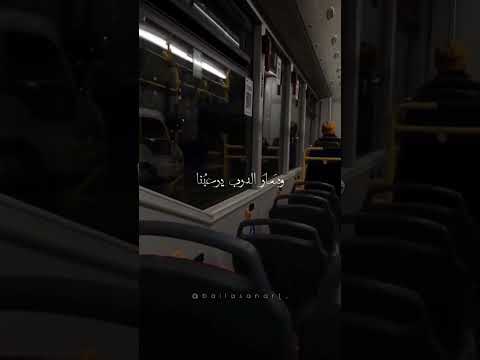 نخاف قساوة الفقد