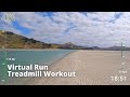 Virtual Run | Virtual Running Videos Treadmill Workout Scenery | Allans Beach Low Tide Run