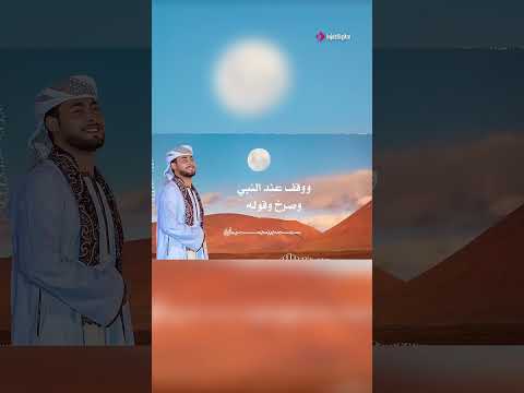 ياطير ياطاير فوق رايح علي المدينة الاقصري اكسبلور