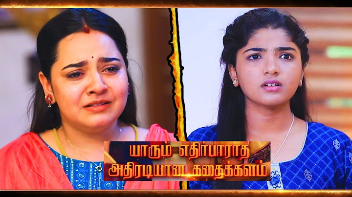Baakiyalakshmi Promo | July 08th - 11th Episode | Vijaytv