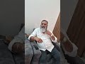 mama Mami ghala angthi botat #comedy #love #song #trending #youtubeshorts #subscribemychannel 😇😎🫶💞💍🤣