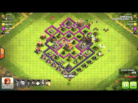 მეგობრებოო ესააა COC ის პირველი LP
