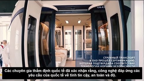 NHỮNG THÀNH TỰU TO LỚN VÀ QUAN TRỌNG CỦA VẬN TẢI ĐƯỜNG DÂY UST TRONG NĂM 2021