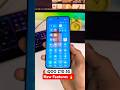 IQOO Z10 5G OriginOS 6 New Features | Android 16 New Update