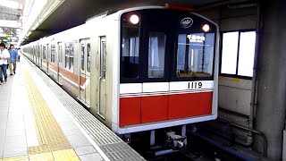 大阪市交通局・osaka Metro　10A系 19編成　御堂筋線 新大阪駅