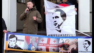 Виступи пересічних громадян - Мітинг #SaveMisha #FreeSaakashvili біля посольства Грузії у Києві