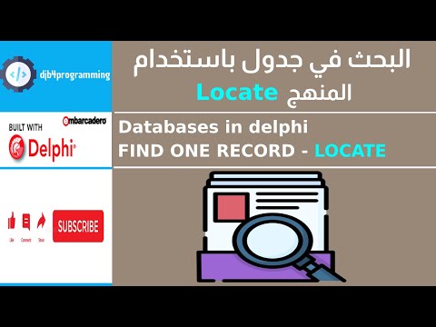 20# Databases in Delphi - Locate