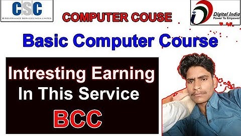 CSC Top Earning Service 2018 ||CSC की टॉप ज्यादा कमाई वाली सर्विस 2018--In My Opinion Hindi
