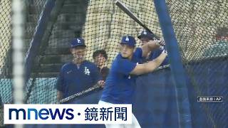 Ohtani in a slump and scoreless, yet still starting? Dodgers manager: I believe in him | #MirrorNews