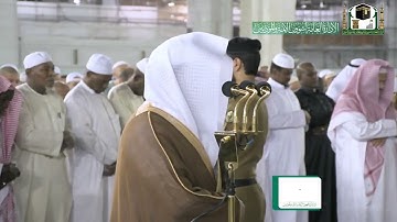 سورة النبأ | صلاة الفجر 29 ربيع الآخر 1441 هـ | فضيلة الشيخ د.ياسر الدوسري