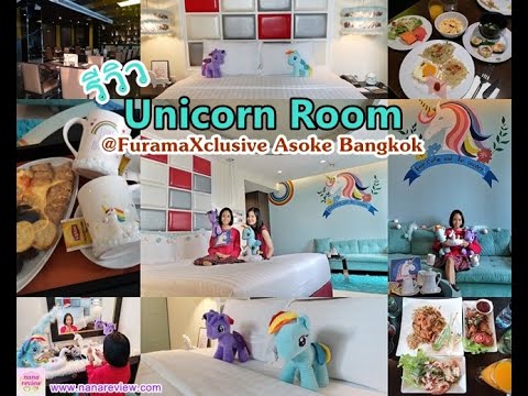 Unicorn Room FuramaXclusive Asoke Bangkok