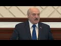 Лукашенко: за свои преступления ответит каждый. Панорама