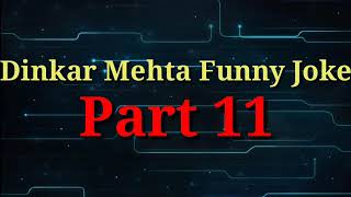 DINKAR MAHETA. Dinkar Mehta Adult Non Veg Jokes |Comedy Adult Jokes. #dinkar_maheta #dinkargupta