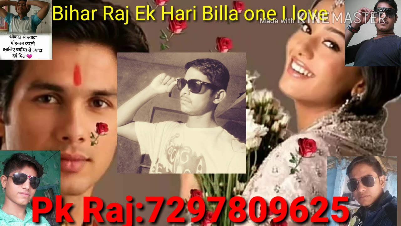 mat puch mere mahbub sanam tujhe kitna pyar mat puch mere mahbub sanam tujhe kitna pyar