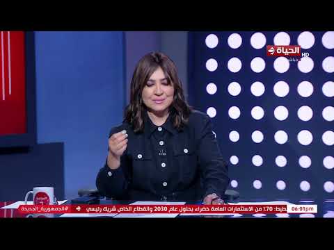 الساعة 6 وفاة الإعلامية ميرفت سلامة بعد مسيرة حافلة بالعطاء وصراع مع المرض