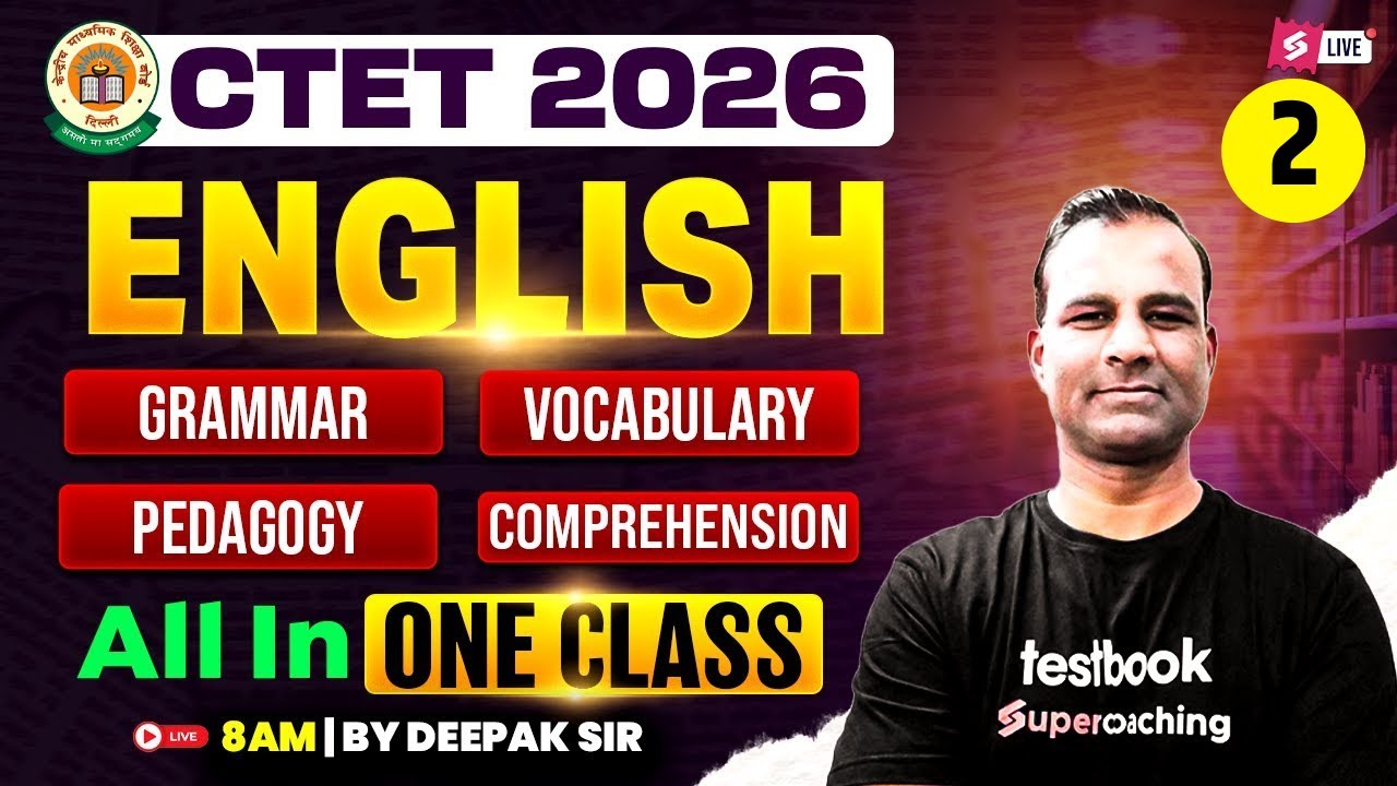 CTET 2026 | CTET English Class-2 | Complete CTET English Paper 2 & 1 By ...