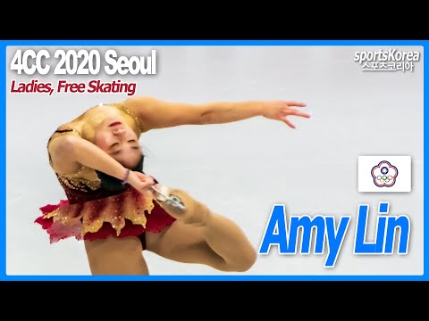 Amy Lin (Chinese Taipei) FS, 4CC 2020 Seoul