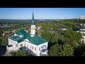 Уфимская соборная мечеть - 4K
