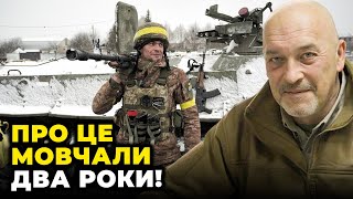 😱АЖ КРОВ ХОЛОНЕ! ТУКА раскрыл детали ПЕРВЫХ ДНЕЙ ВОЙНЫ / Шокирующие признания Генерала Муженко