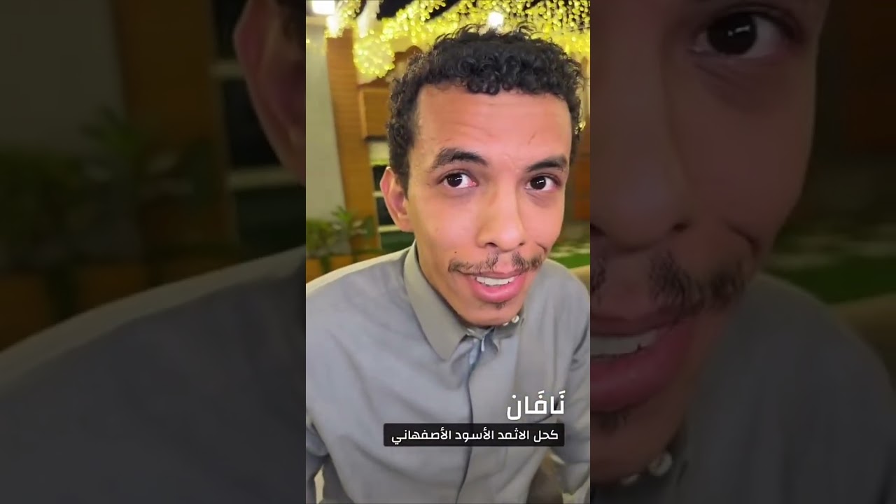 اليوم تجربه مواهب 😂 فواز ابوالنور
