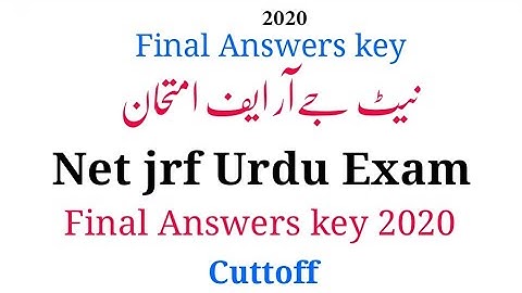 Nta Net Jrf | Urdu Exam | Final Answers key | Cuttoff | 2020 | Ugc Net |