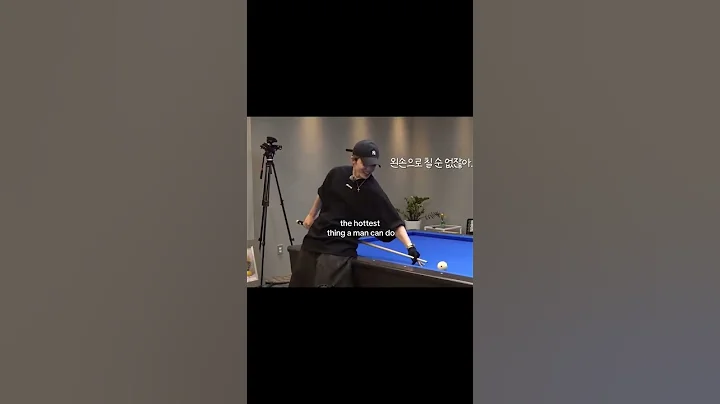 The hottest thing a man can do is be Choi Seungcheol 😮‍💨 #shorts #seventeen #scoups#seungcheol #kpop