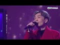 中年好聲音 紅隊派出顏志恒出戰摯親暖歌環節 一首 媽媽I Love You 感動到連肥媽都喊 顏志恒 媽媽I Love You TVB綜藝 音樂 TVBUSA 中年好聲音 紅隊派出顏志恒出戰摯親暖歌環節 一首 媽媽I Love You 感動到連肥媽都喊 顏志恒 媽媽I Love You TVB綜藝 音樂 TVBUSA