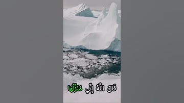 سورة المائدة و،؛كا.نك تسمعها لأ،.و.ل مر.ة🌹،🏵️💚💝؛،💮💖💟بصوت الشيخ حمزة مد؛بو.ح 💞🌺.. 💙💐،؛💘💜؛ ❤️
