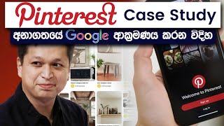 Pinterest Case Study | How Pinterest Is Different Than Other Social Media Apps?