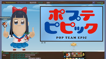 Transformice Map making (Viprin