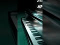 コウを追いかけて/坂本秀一