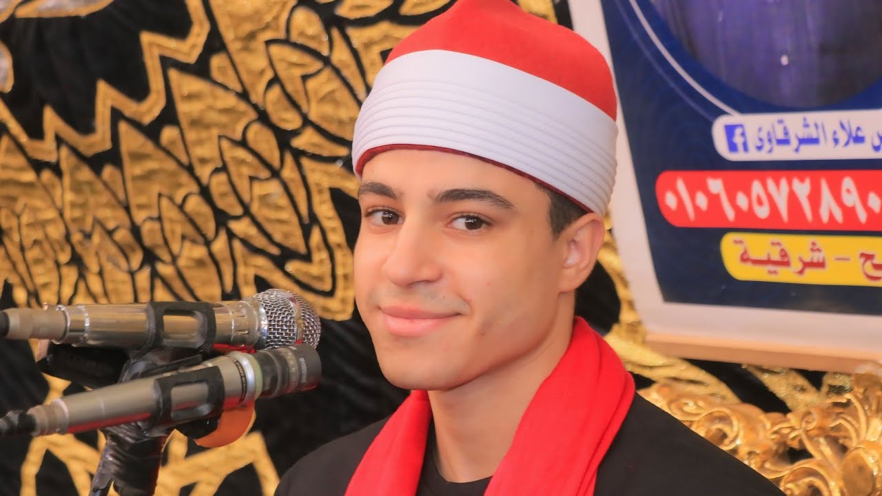 الشيخ محمد ماهر الشناوى | ختــــام عزاء الحاج رائف شبانه | كفر العرب __ بنها 31___10___2025