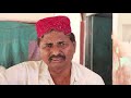 Documentary on Sindhi indigenous tribe Gawaria in Urdu