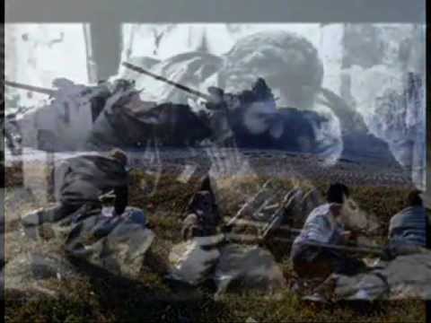 ჩვენ დავბრუნდებით...